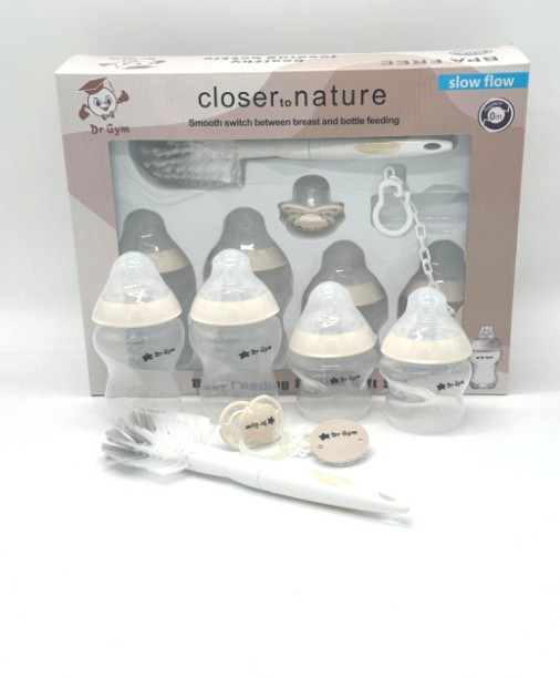 DR GYM R AND E Newborn Bottle Starter Set - 260 ml