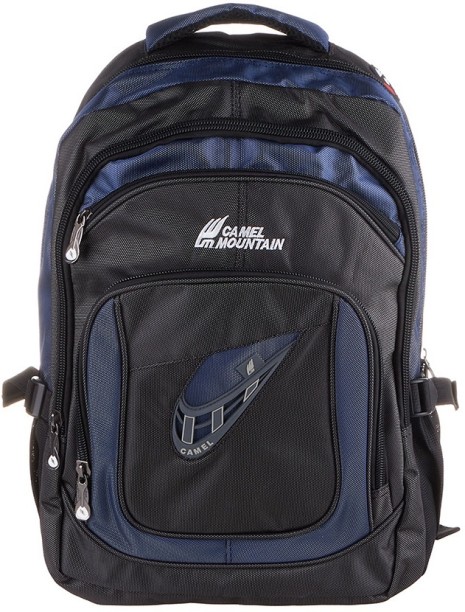 CAMEL MOUNTAIN Backpack Backpack