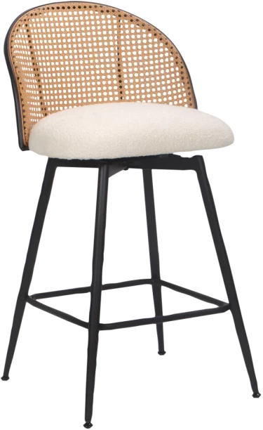 Hul Rattan Swivel Metal Bar Chair