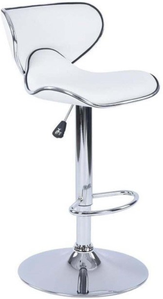 Rex M Metal Bar Stool