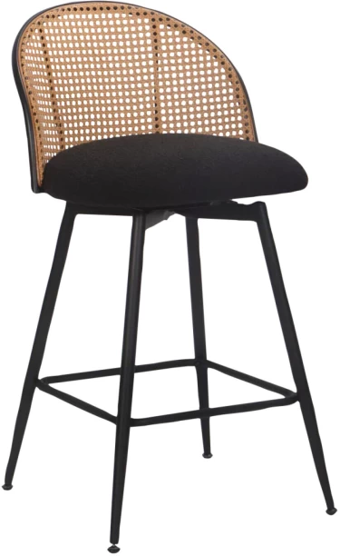 Hul Rattan Swivel Metal Bar Chair