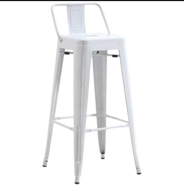 Shah Metal Bar Stool Metal Bar Stool