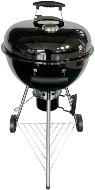 Terrace Leisure 57cm Kettle Charcoal Braai