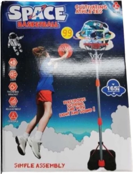 Space Basketball KG 17 Plastic Outdoor Basketball Ring