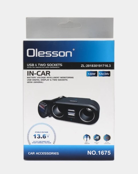 Olesson USB 2 Socket Car Charger Adapter Multiport Mobile Charger with Detachable Cable