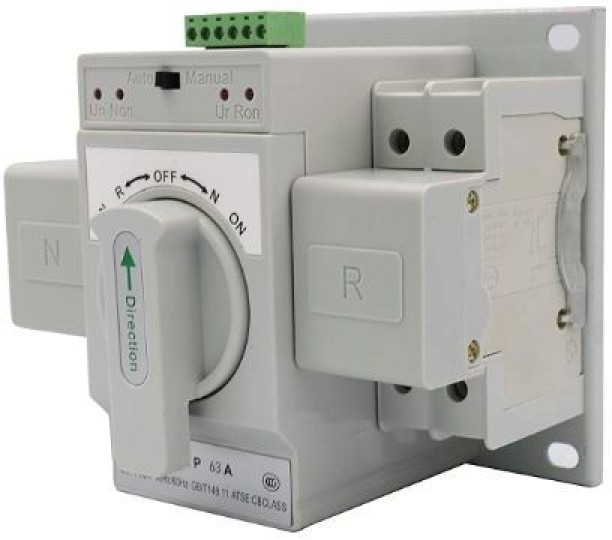 Prime Mart Dual Power Supply Automatic Transfer Switch A 1 A Multiport Mobile Charger with Detachable Cable