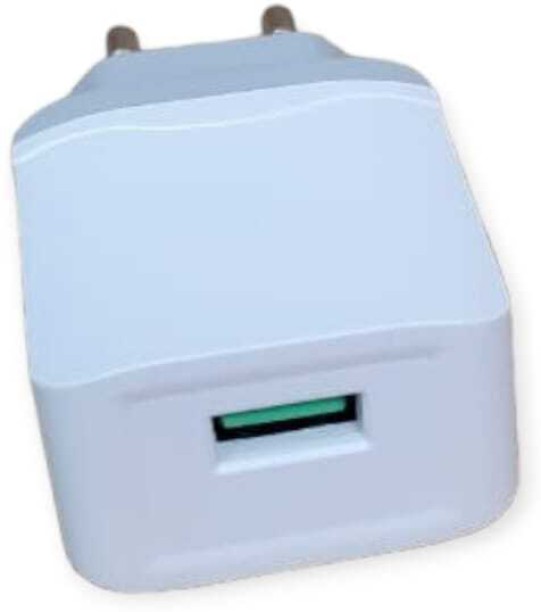 TREQA CH-611 2.1 A Mobile Charger