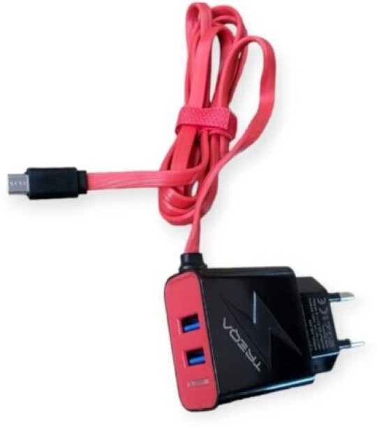 Treqa CS-225 0.5 A Multiport Mobile Charger