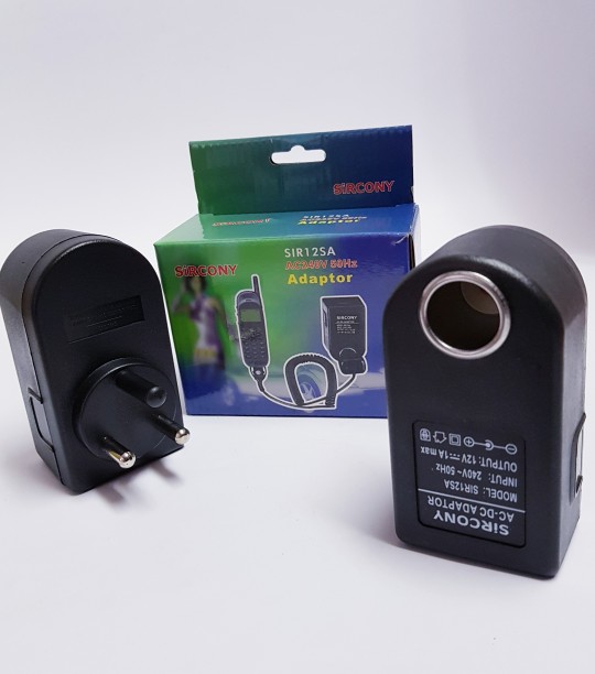 GADGETGYZ AC/DC Adaptor to 12V Cigarette Lighter Socket 2.1 A Mobile Charger