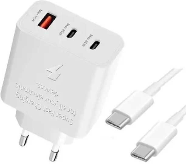 HD Cabling 65 Watt 3-Port Smartphone PD Adaptive Supercharge/Rapid Charger | 2 x USB C & 1 x USB Port PD 2.7 A Multiport Mobile Charger with Detachable Cable