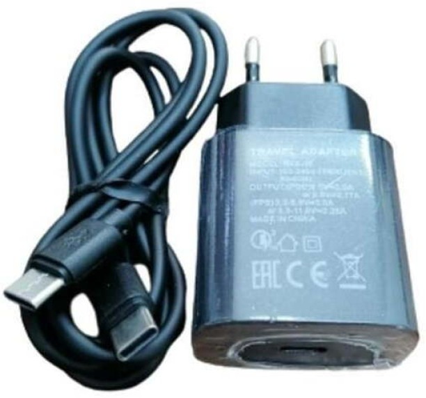 RKS 728 Mobile Charger with Detachable Cable