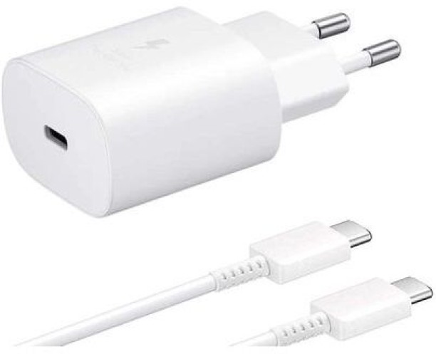 Generic 25W Super Fast Charging Power adapter with Type-C to Type-C Cable - 1M - White GaN 3 A Mobile Charger with Detachable Cable