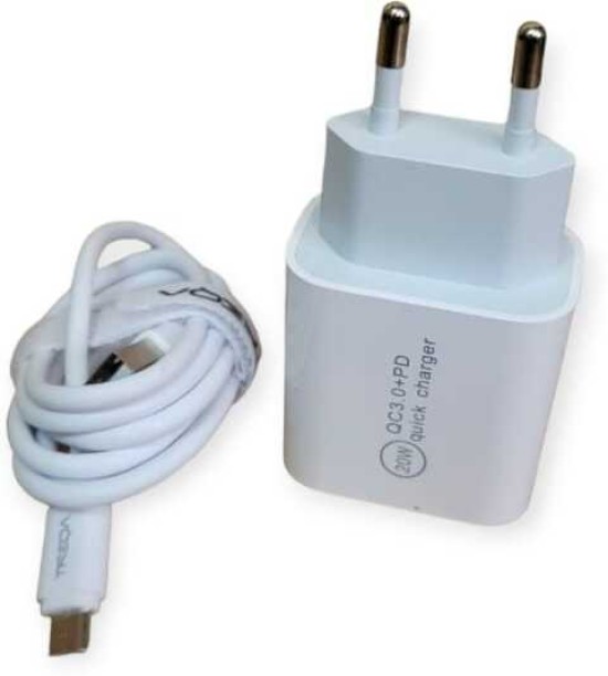 Treqa CH-633 1.7 A Multiport Mobile Charger