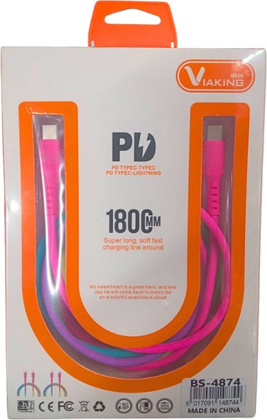 viaking 00002 3 A Mobile Charger with Detachable Cable