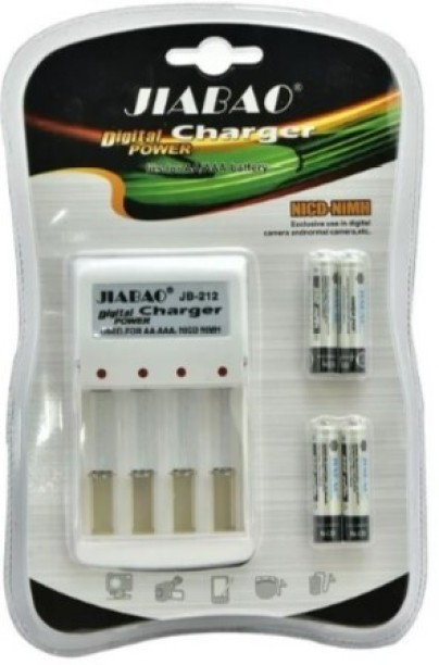 Jiabao JB-212 Adaptive Charging 2.8 A Camera Charger with Detachable Cable