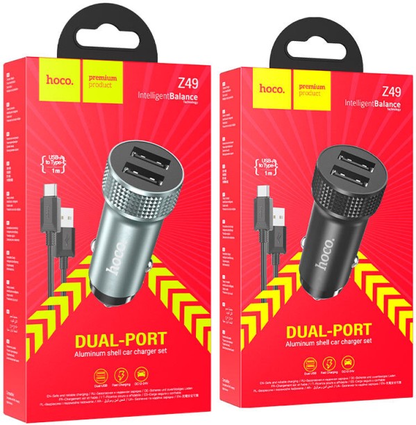 HOCO Z49 Adaptive Charging 2.4 A Multiport E-car Charger with Detachable Cable