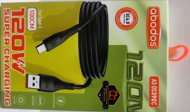 abodos AS-DS390C 5 A Mobile Charger with Detachable Cable