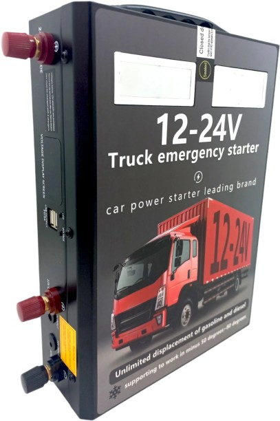 PENERGY PE5000 Battery Jumper Kit