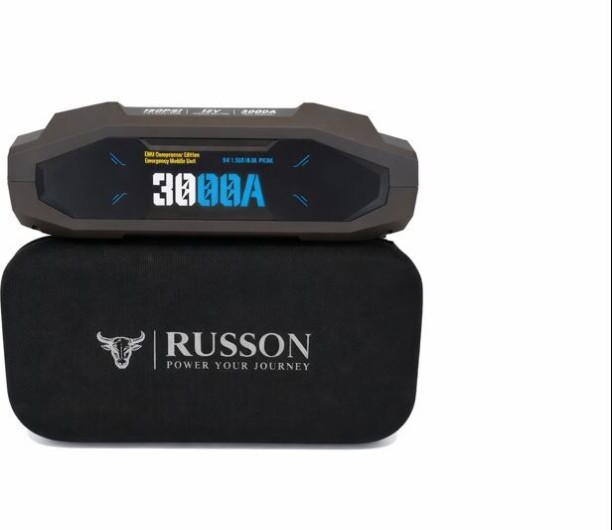 RUSSON J1207 Portable Jump Starter