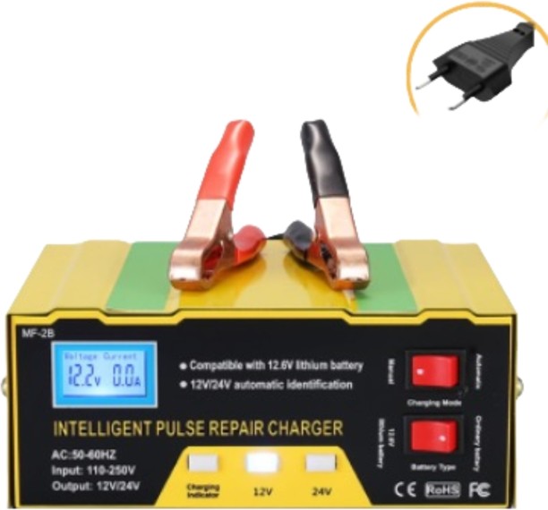 Generic 5A 12V/24V Intelligent Battery Charger (110V/220V) Battery Jumper Kit