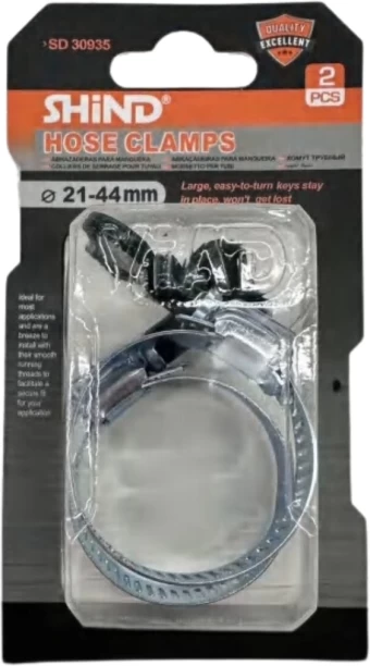 Shind Negative Battery Terminal Clamp