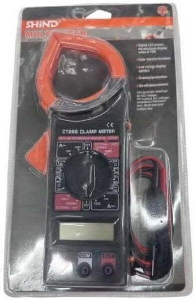 Shind Negative & Positive Battery Terminal Clamp