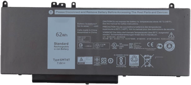 Dell 62Wh 6900mAh / E5470 Series Lithium-ion  Battery
