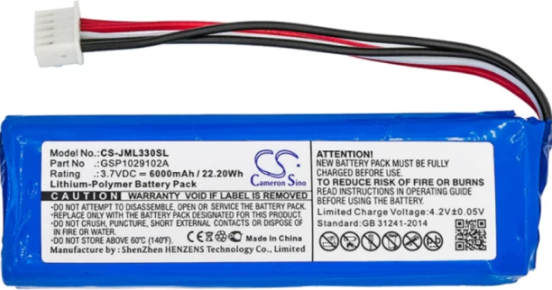 Cameron Sino CS-JML330SL Lithium Polymer  Battery