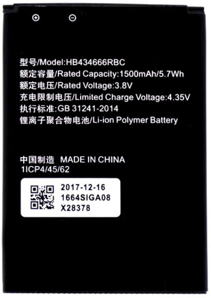 Wirelab HB434666RBC Battery compatible with Huawei E5573, E5573S Modem Lithium  Battery
