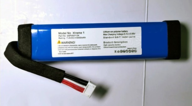ITCS-JBLXTREME1 Lithium Polymer  Battery