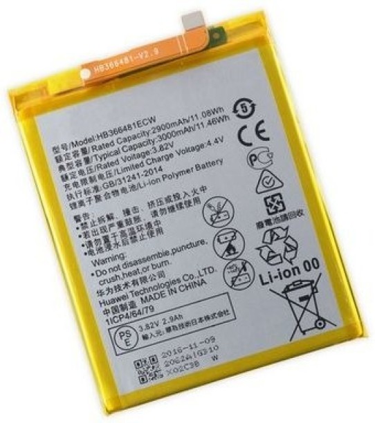 UNITED Replacement Battery Compatible With HW P9 LITE Lithium-ion  Battery