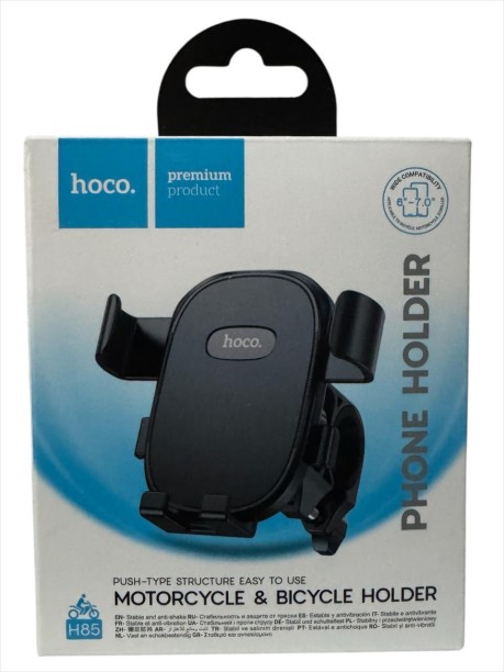 Hoco Premium Motorcycle & Bicycle Holder Bike Mobile Holder