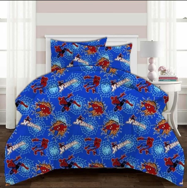 nosana (30 cm x 30 cm) comforter (Comforter)