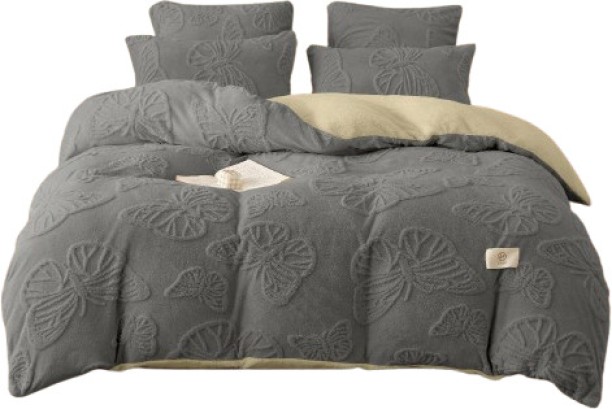 Generic (230 cm x 220 cm) 5Pcs BUTTERFLY GEOMETRIC COMFORTER (Comforter)