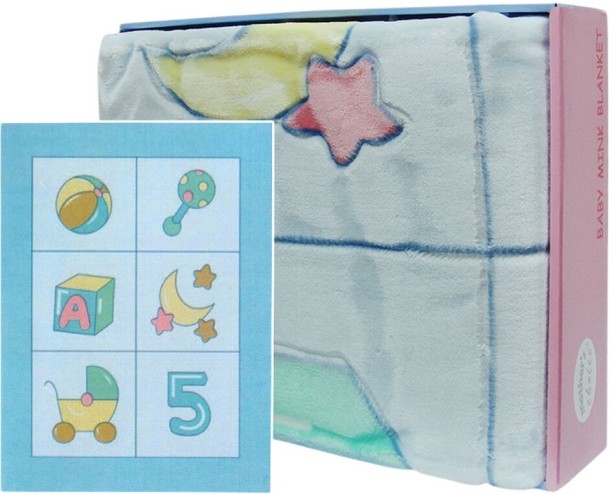 Mothers Choice (460 m x 117 m) Infants Cutwork Mink Blanket Blocks (Mink Blanket)