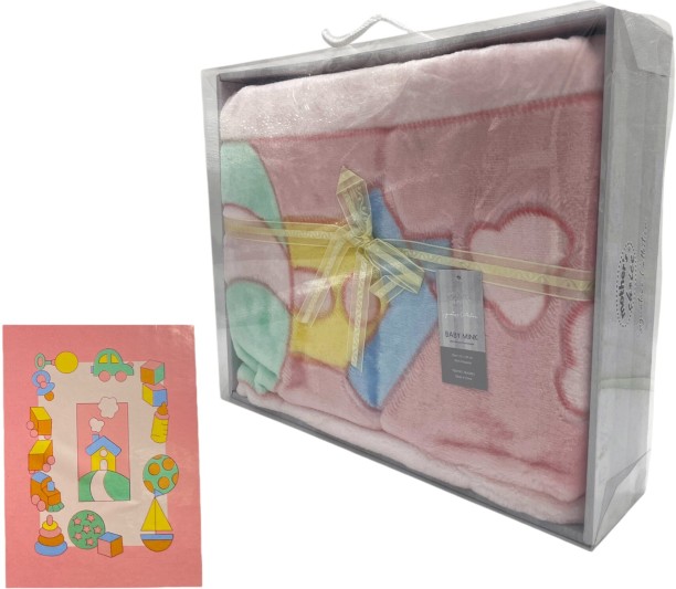 Mothers Choice (460 m x 117 m) Infants Cutwork Mink Blanket House & Blocks (Mink Blanket)