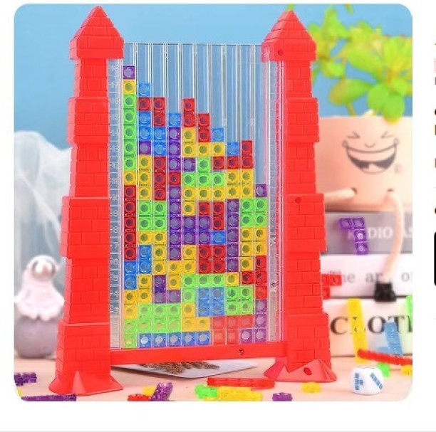 PSM Building Blocks Board Houses & Buildings