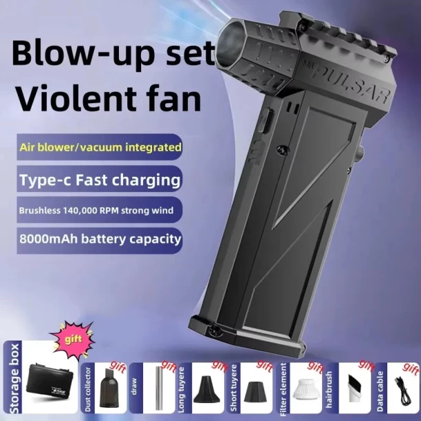 Max (X3 Vacuum)NEW X3 130000RPM Turbofan Brushless Motor 200W High Power Jet Fan Dust Blower Wind Speed Leaf Blower