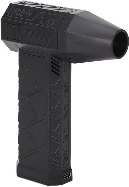 JUSTSIMPLIFIED 0122022 Air Blower