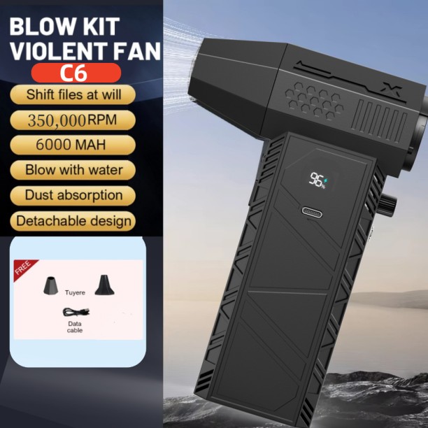 Max (C6 6000mAh)High Speed Turbo Violent Fan C6 Air Blower Brushless Motor 53M/S Handheld Vacuum Cleaner Leaf Blower