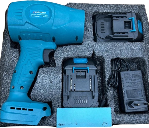 Victory lithium dust blower gun Air Blower