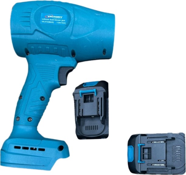 Victory Qd-9 Dust Extraction Blower