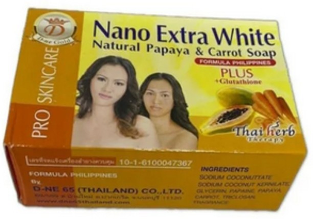 Pbio-essence Nano Extra White Natural Papaya and Carrot Soap plus Glutathione Body Wash