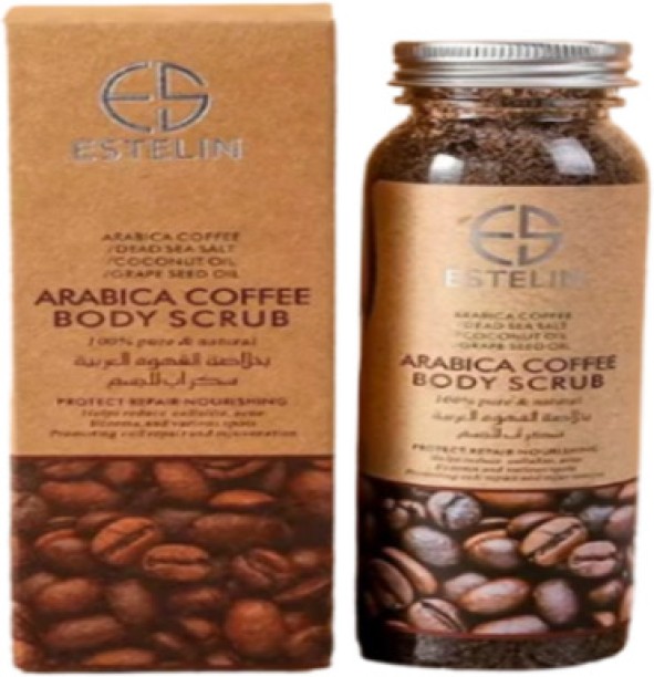 ESTELIN Coffee Body Scrub Body Wash