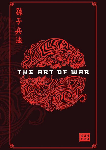 Art Of War by Tzu, Sun