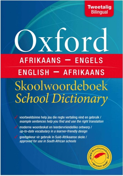 English-Afrikaans Dictionary 2Nd Edition by Phillip Louw, Lorna Hiles