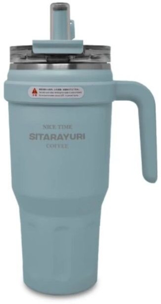 Sitatayuri Stainless Steel 750 ml Bottle