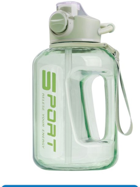HOME GYM Sports Reusable Water Bottle with Flip-top Lid & Handle & Strap - Green 1700 ml Bottle