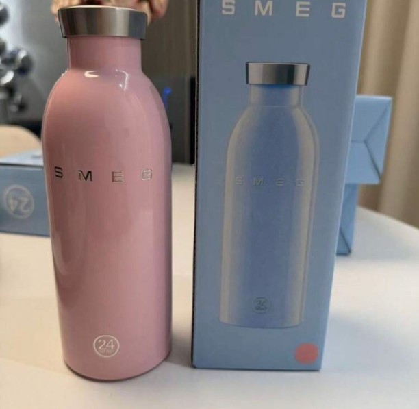 Retro-Style Stainless Insulated Thermal Flask 500 ml Flask