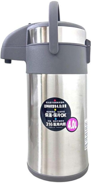 Sosolar Thermos Airpot 4000 ml Bottle